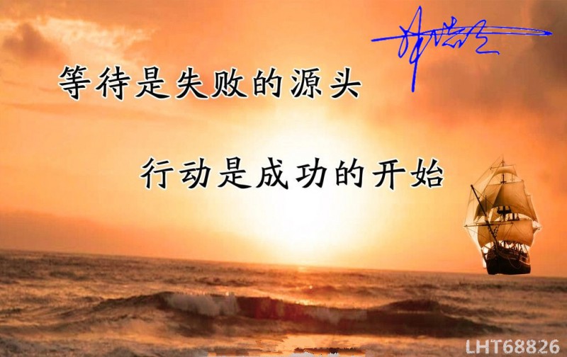 0017029586959286_b_副本.jpg