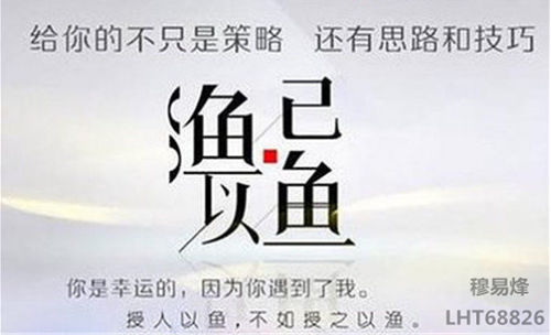 QQ图片20180502121445_副本_副本_副本.png