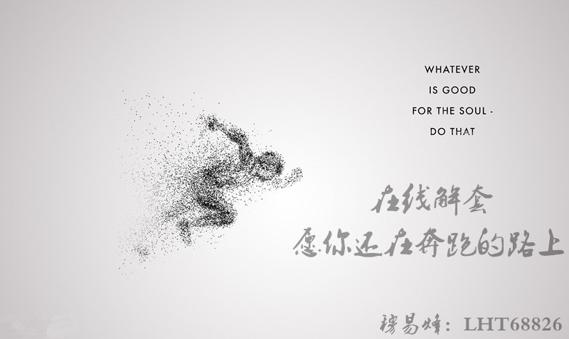 gqsWThSv_QHBX_副本.jpg