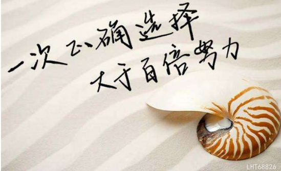 QQ图片20180502121315_副本.png