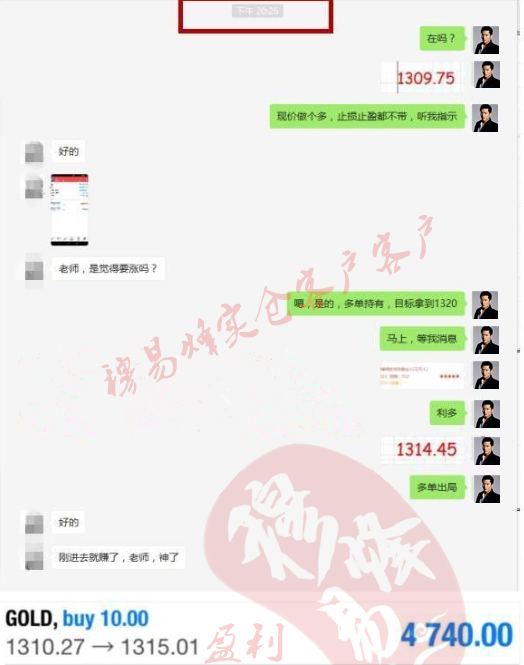 QQ图片20180504205631_副本.png