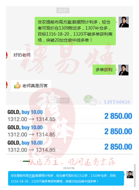 QQ图片20180504204101_副本.png