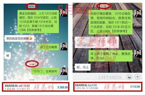 QQ图片20180508210833_副本_副本_副本_副本.jpg