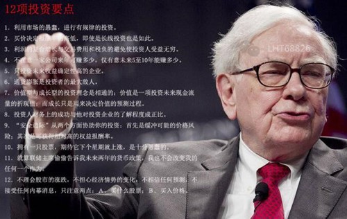 20160224095406379_副本_副本.jpg