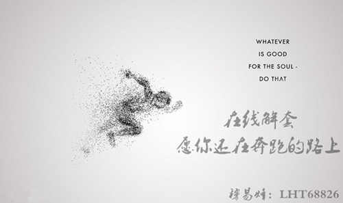 gqsWThSv_QHBX_副本_副本_副本.jpg
