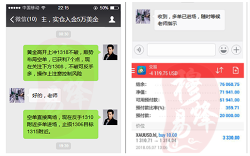 QQ图片20180507231326_副本.png