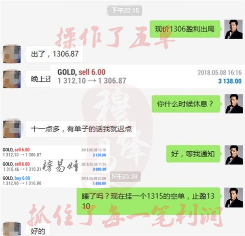 QQ图片20180509192620_副本.png