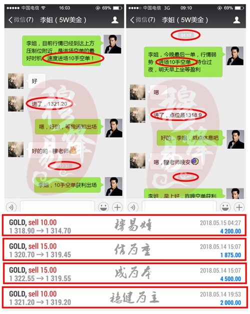 1526356594063f23cb1406f_副本.jpg
