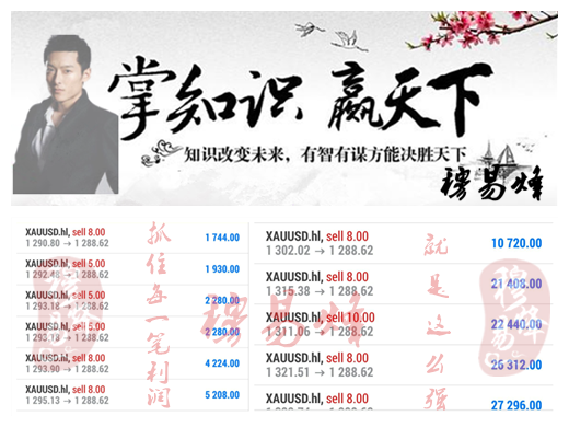 201805161245323486_副本_副本.png