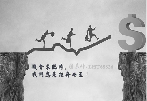 QQ图片20180427193605_副本_副本_副本.png