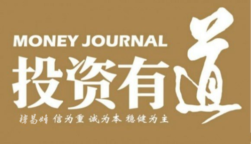 QQ图片20180502222742_副本_副本.png