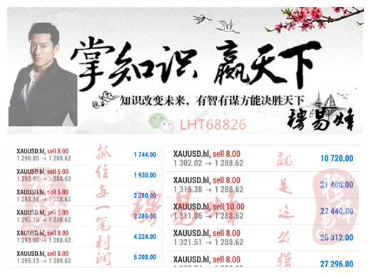 201805161245323486_副本_副本_副本.png