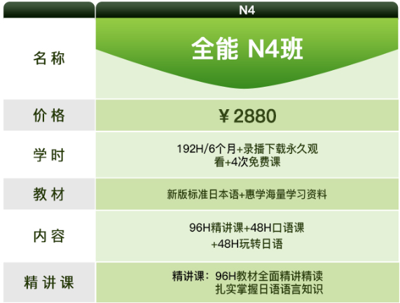 QQ图片20180507114103.png