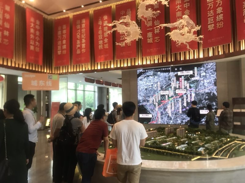 微信图片_20190511180231.jpg