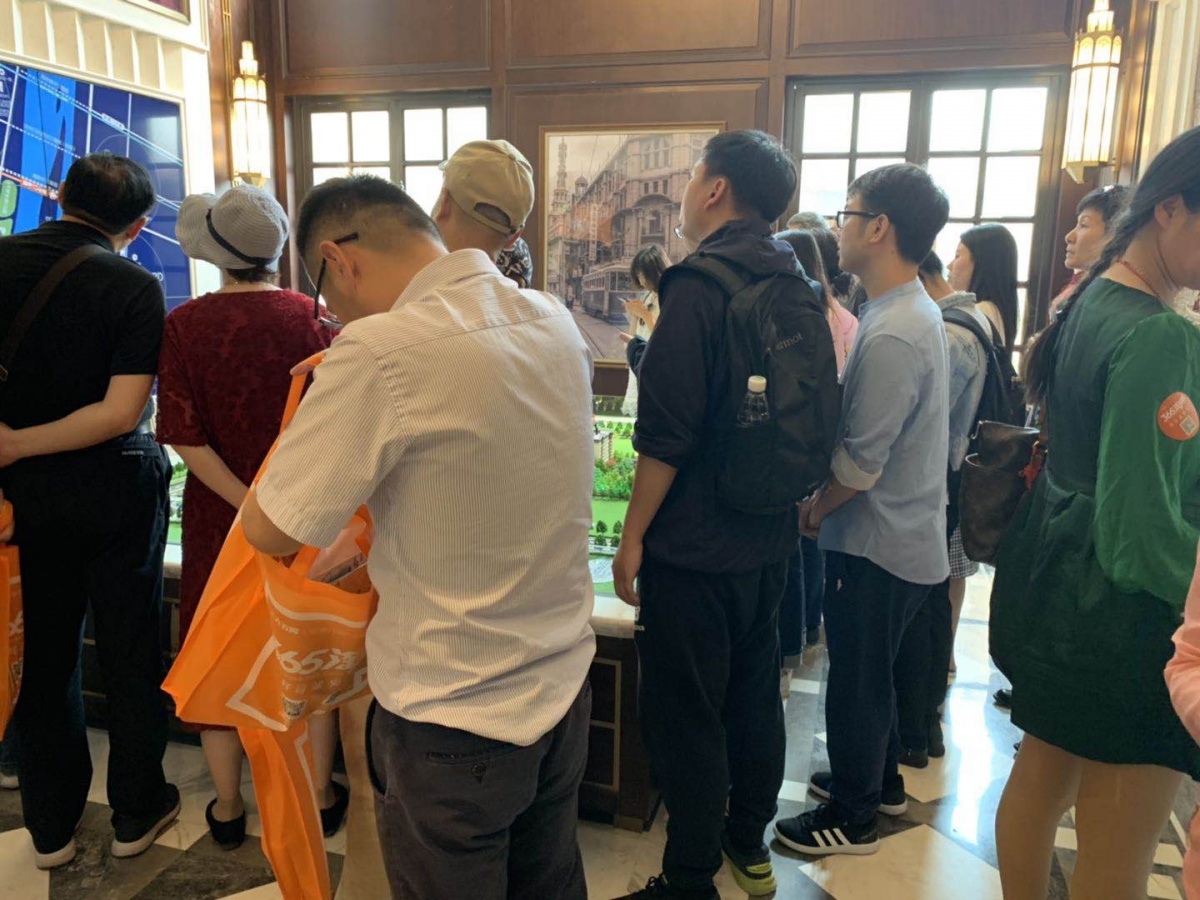 微信图片_20190511143115.jpg