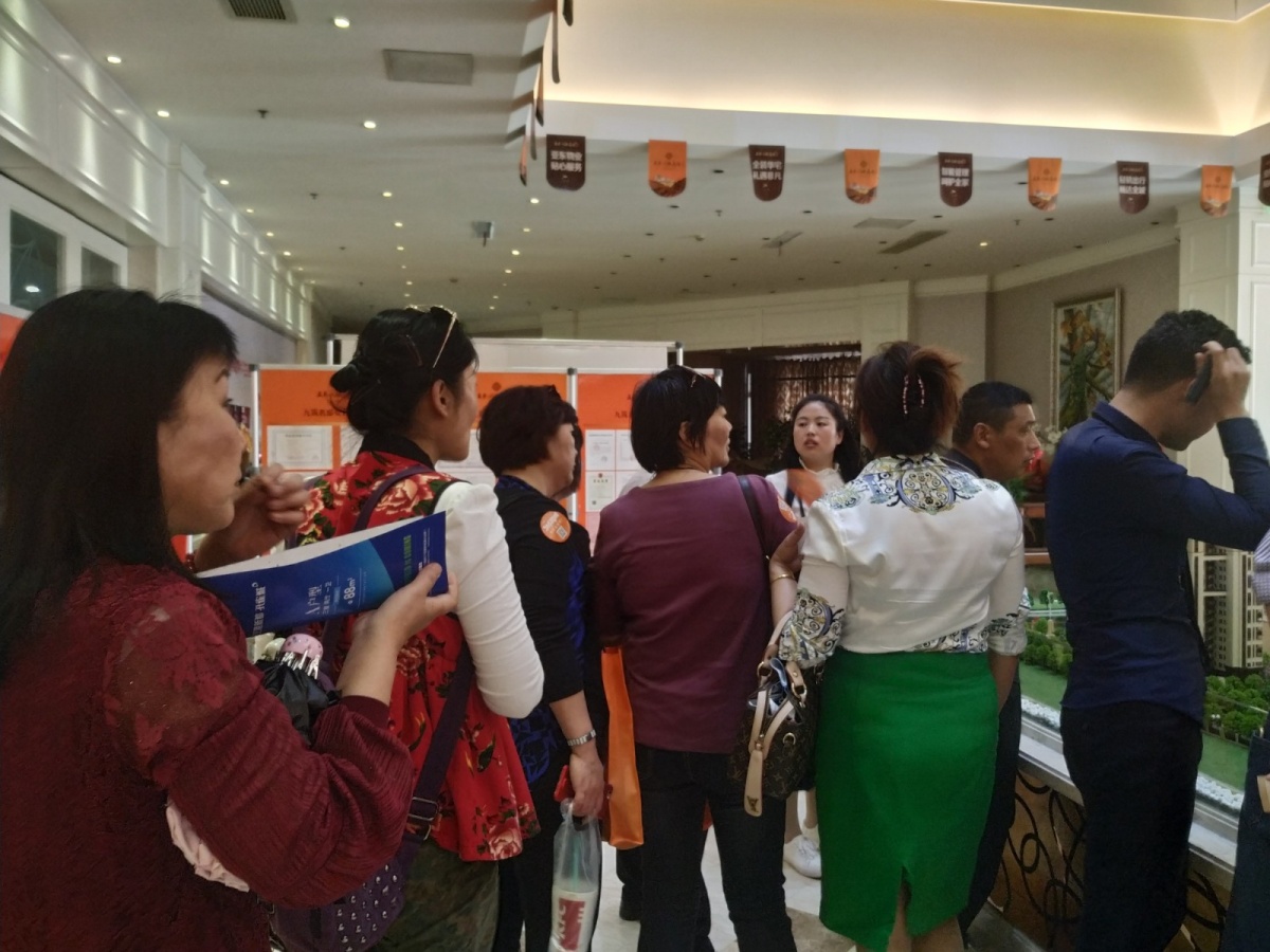 微信图片_20190511145226.jpg