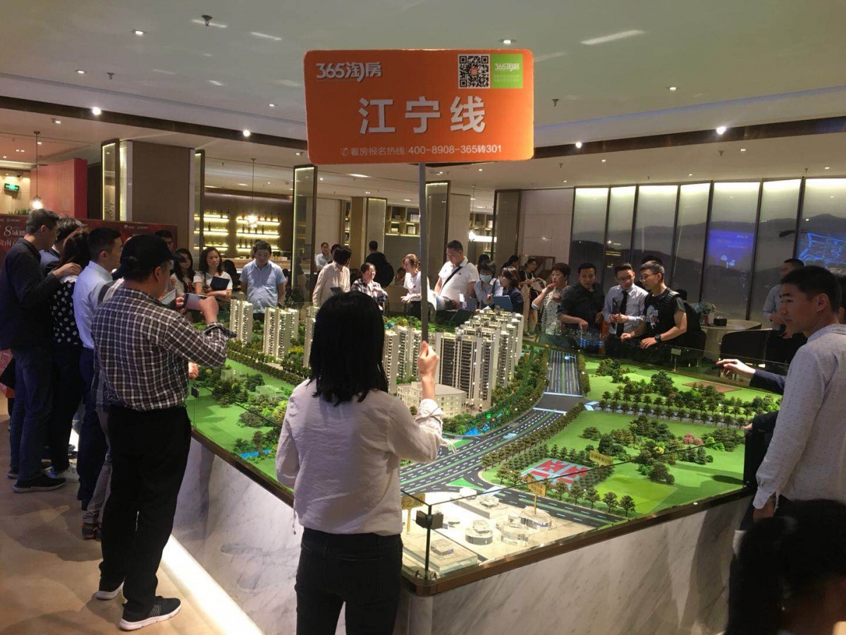 微信图片_20190511143808.jpg