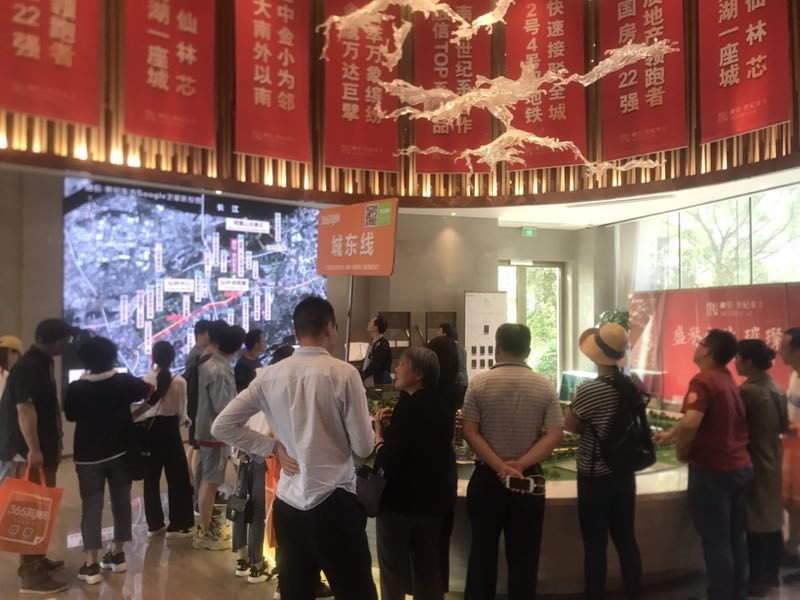 微信图片_20190511180236.jpg