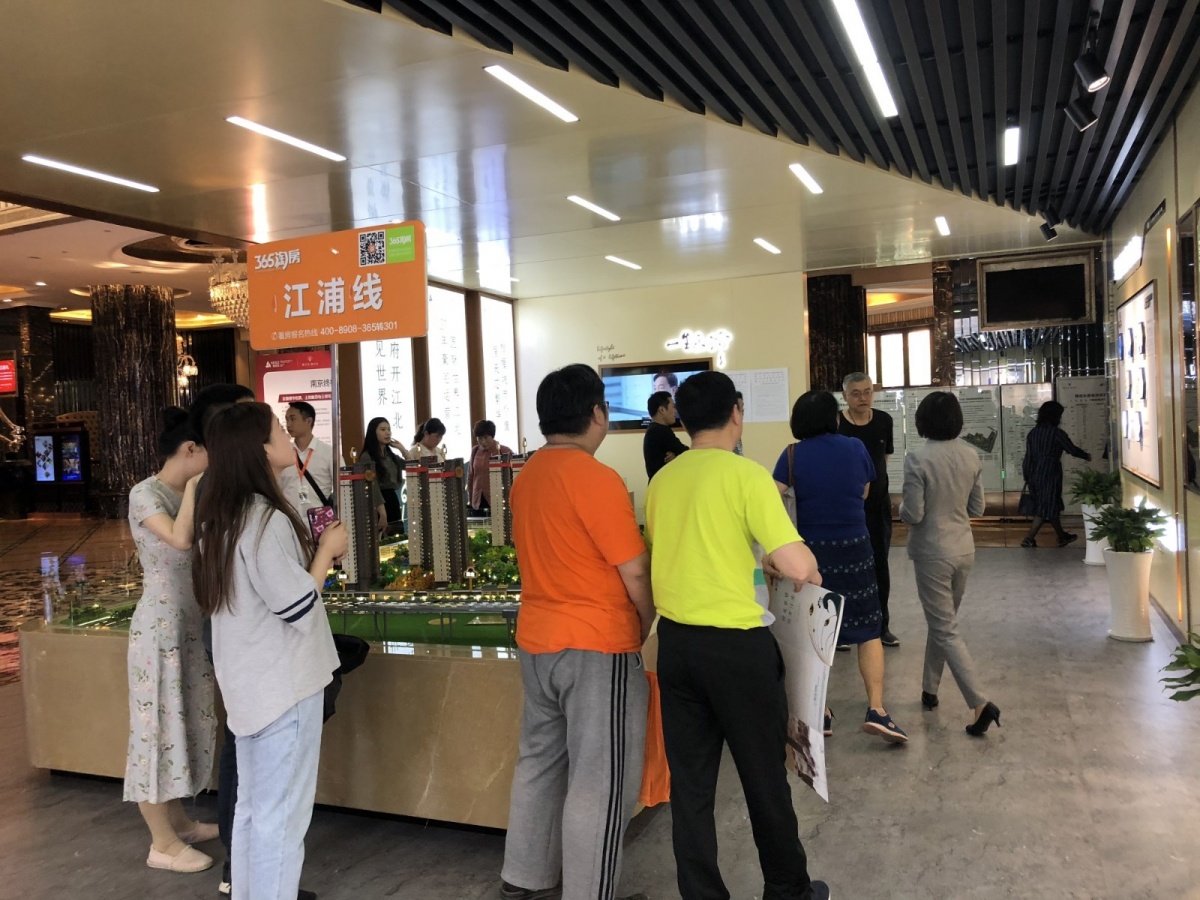 微信图片_20190511164136.jpg