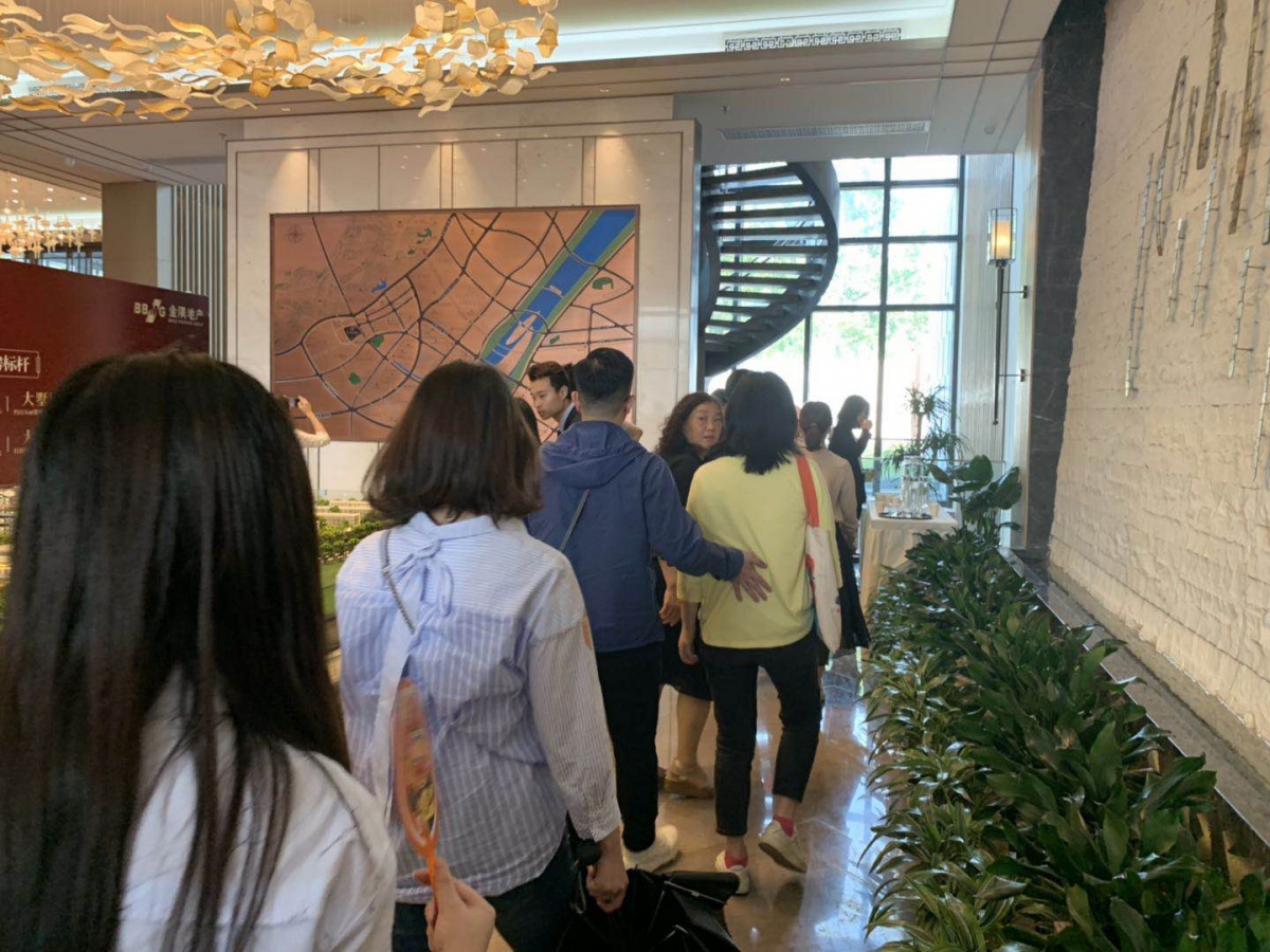 微信图片_20190511165742.jpg