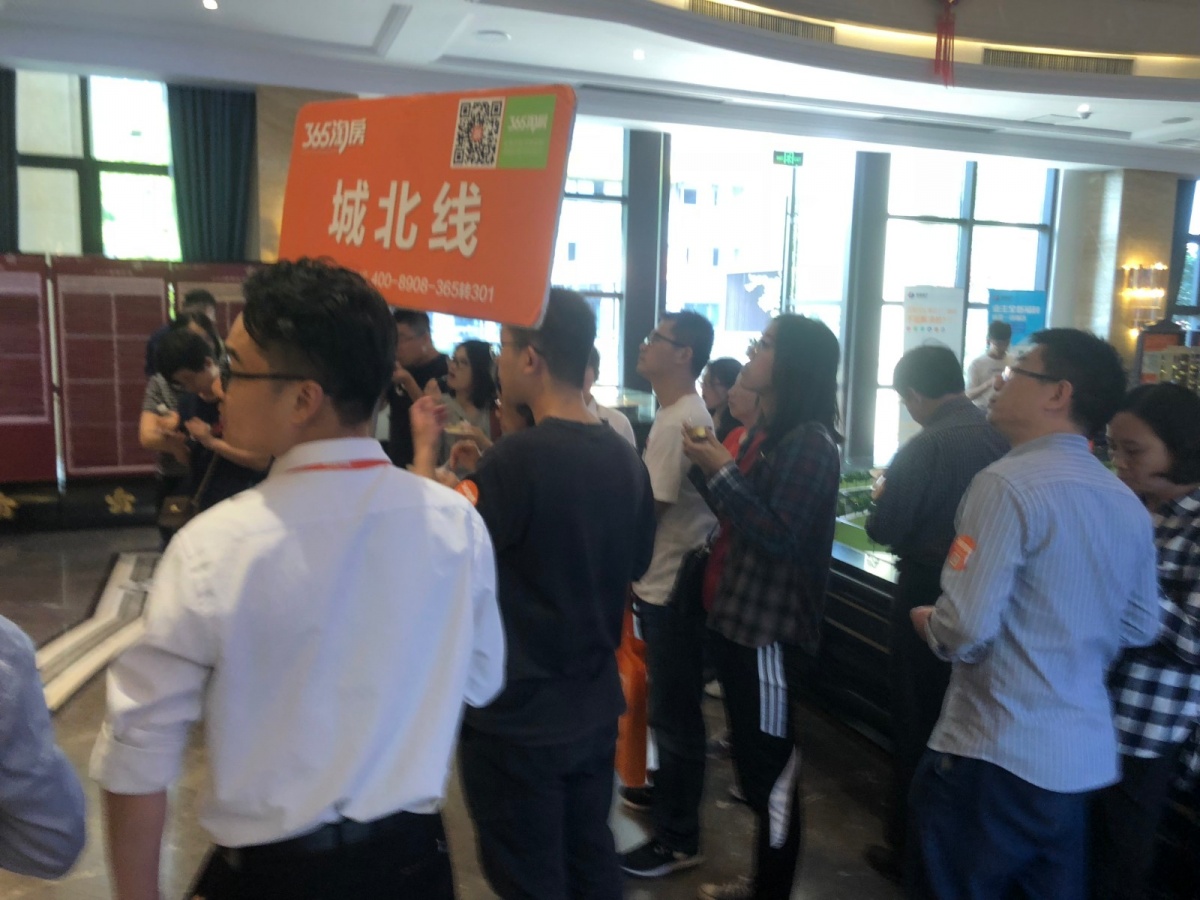 微信图片_20190511154955.jpg