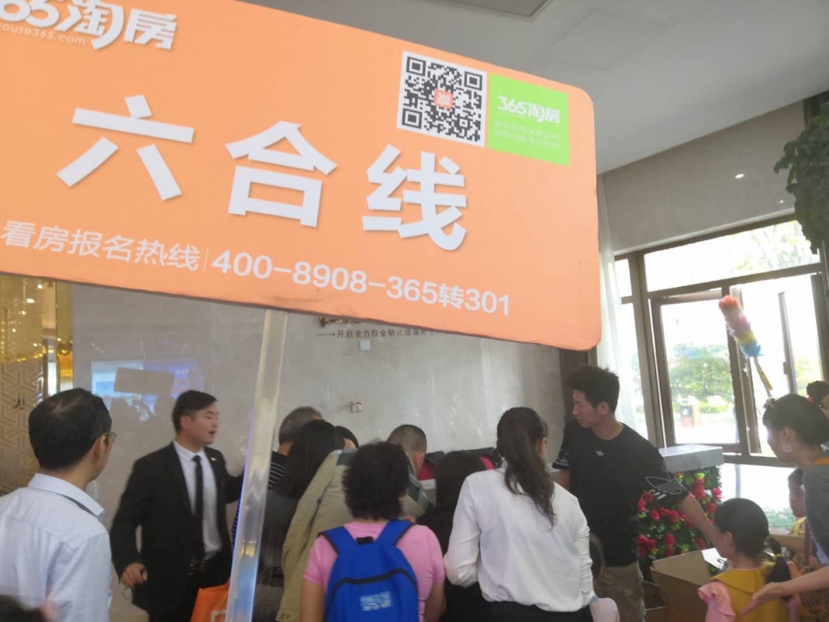 微信图片_20190511143727.jpg