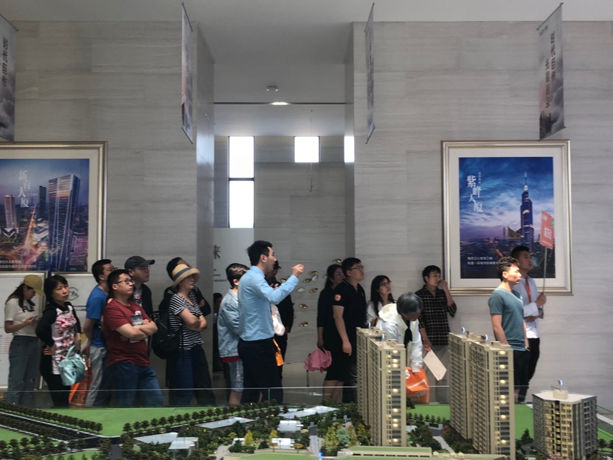 微信图片_20190511143039.jpg
