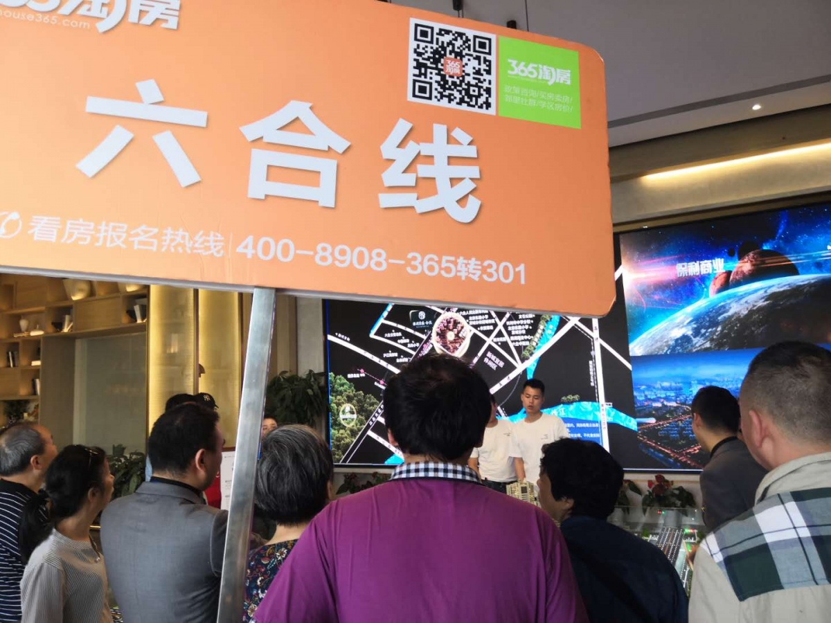微信图片_20190511163616.jpg