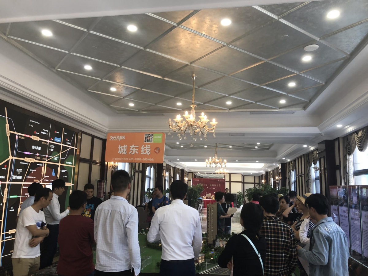 微信图片_20190511161044.jpg