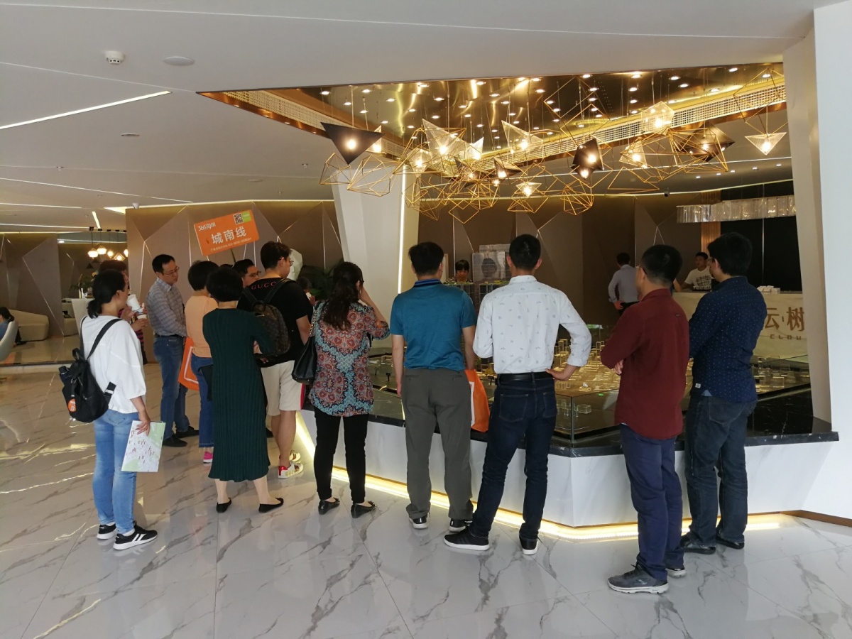 微信图片_20190511140047.jpg