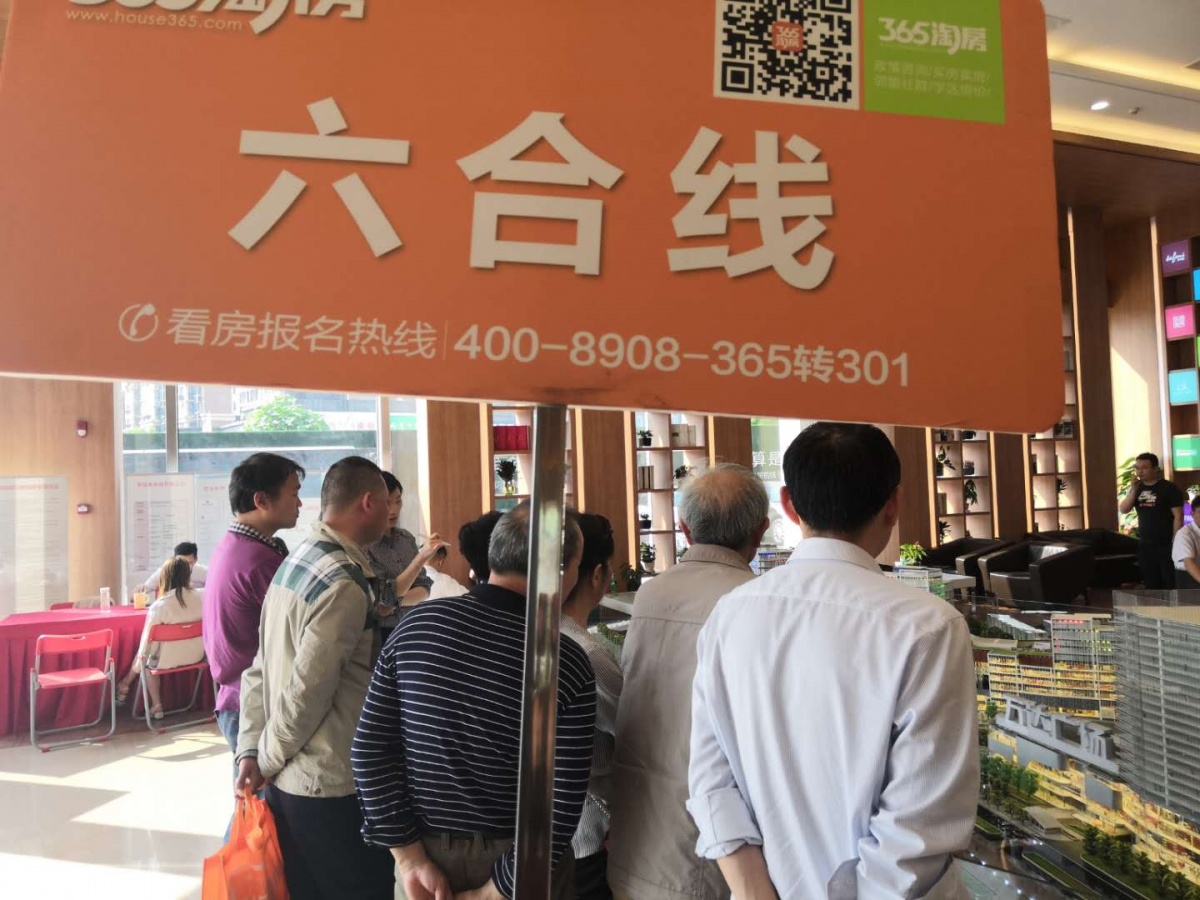 微信图片_20190511155553.jpg