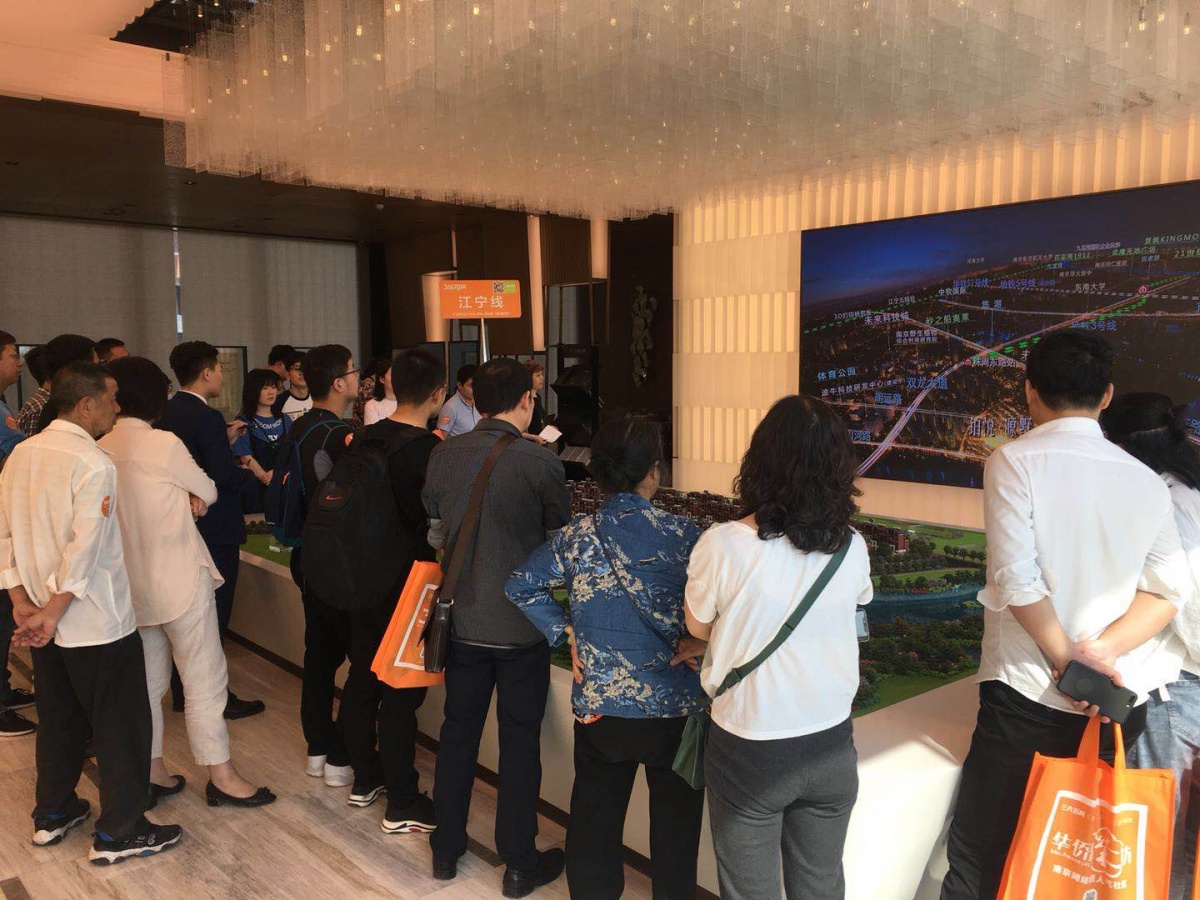 微信图片_20190511154626.jpg