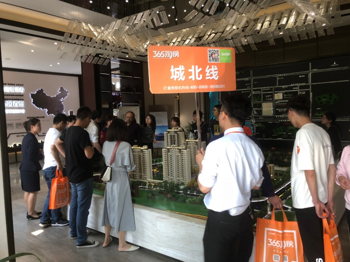 微信图片_20190511150408.jpg