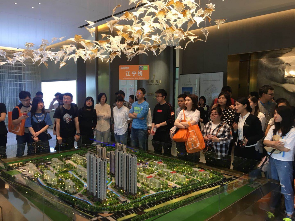 微信图片_20190511154646.jpg