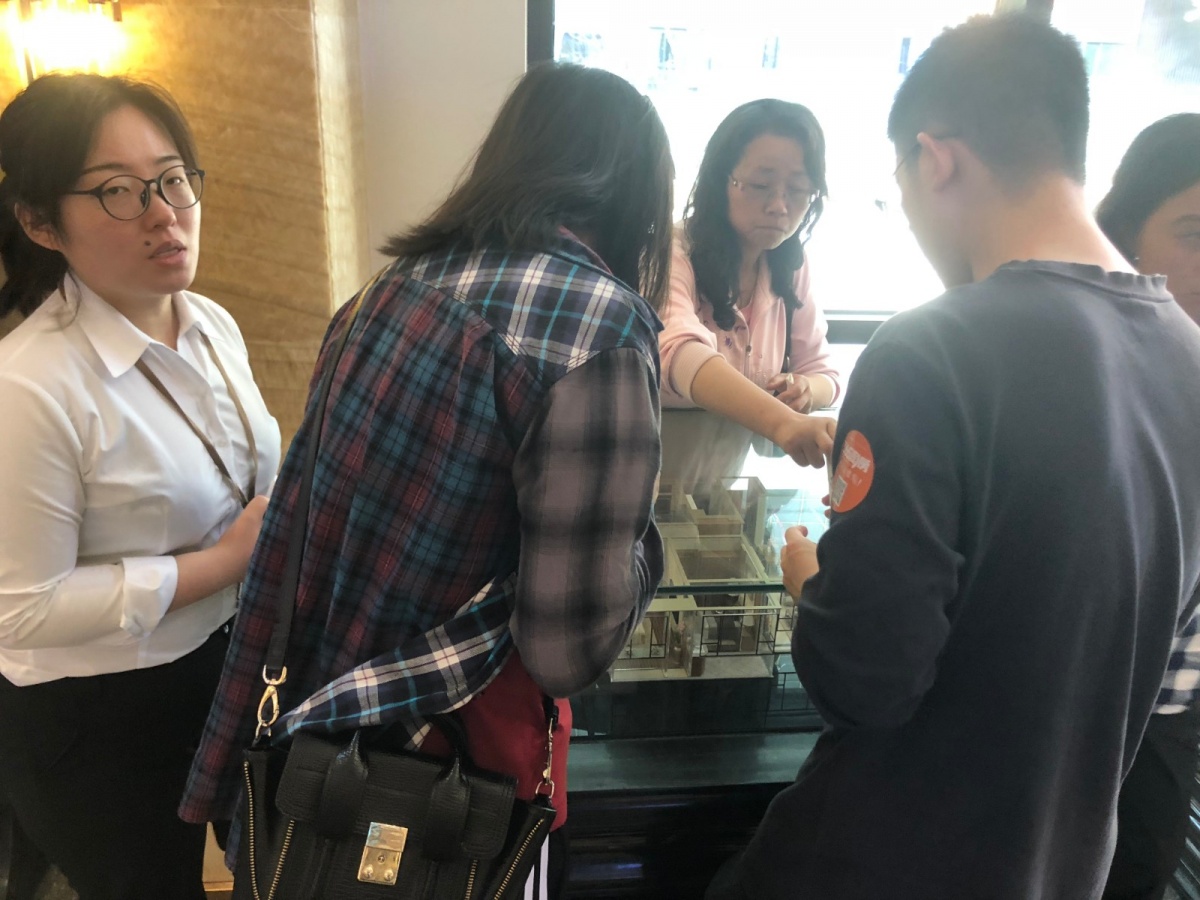 微信图片_20190511155008.jpg