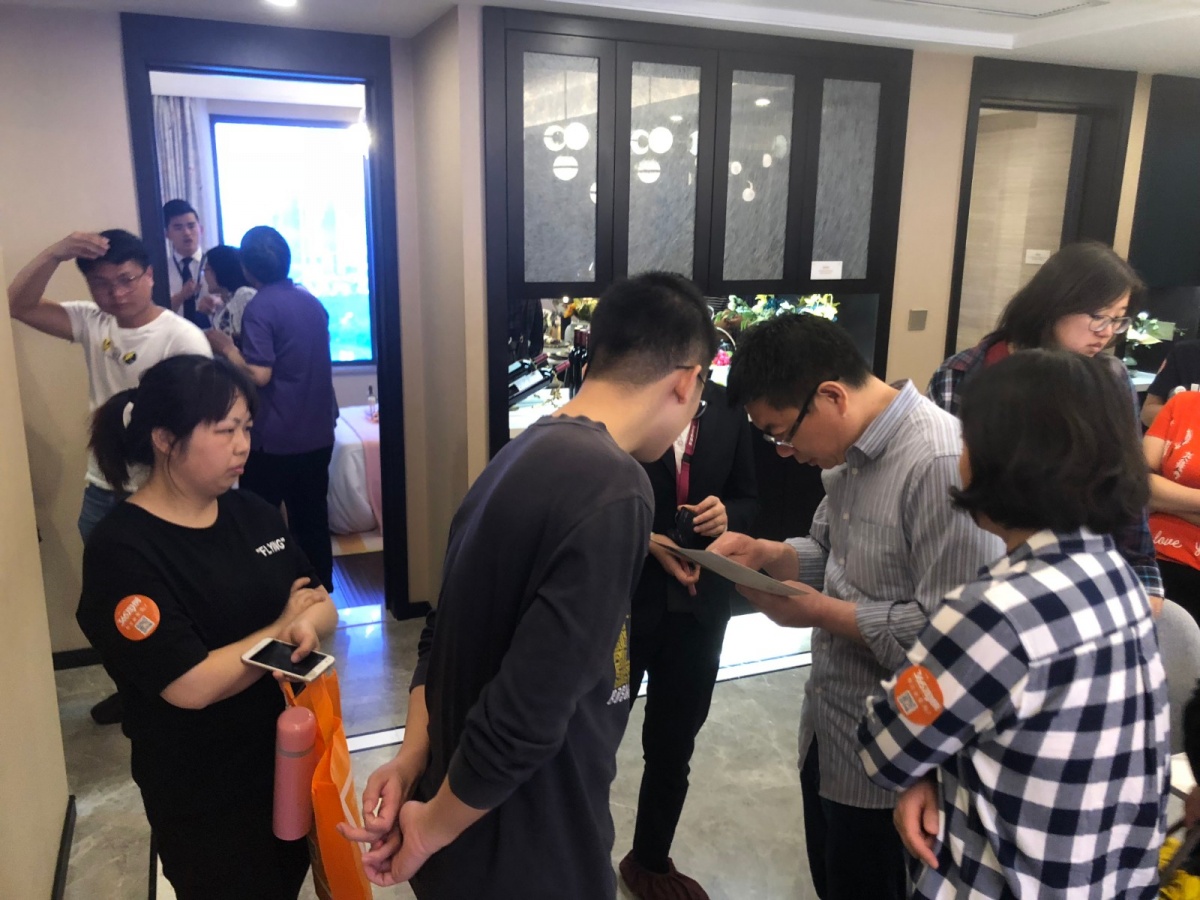 微信图片_20190511163950.jpg