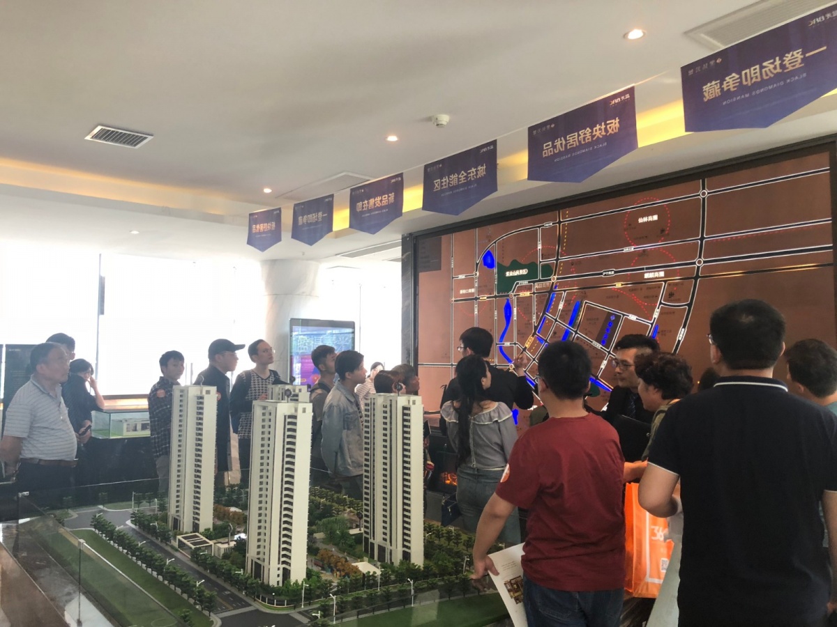 微信图片_20190511161038.jpg