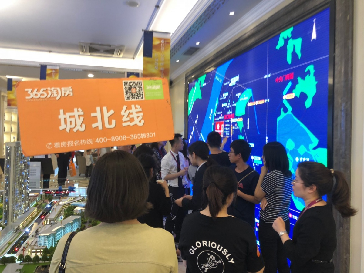 微信图片_20190511163947.jpg