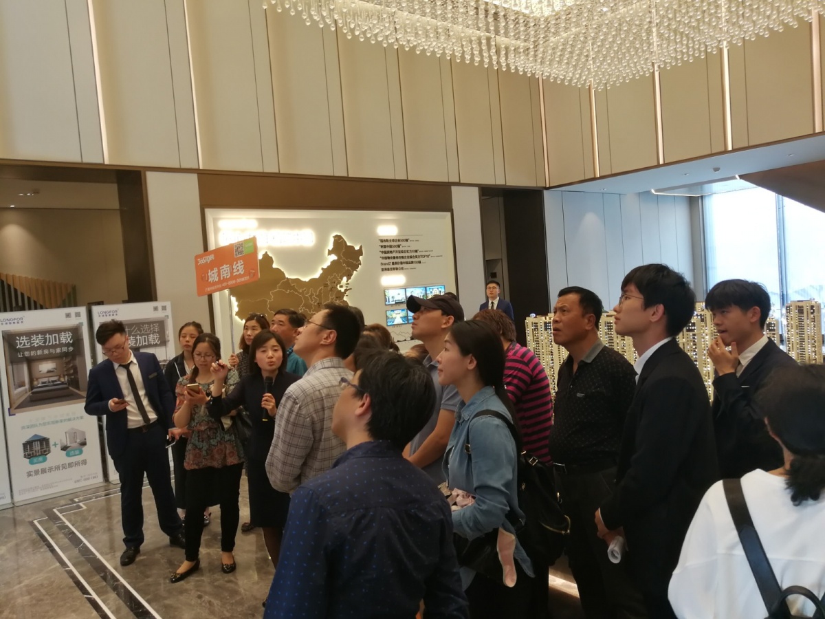 微信图片_20190511151407.jpg
