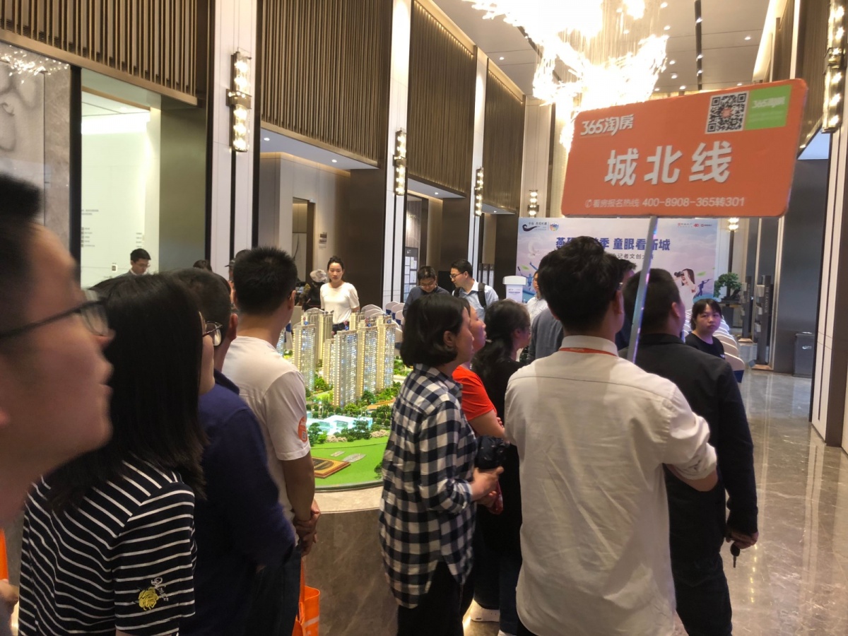 微信图片_20190511141014.jpg