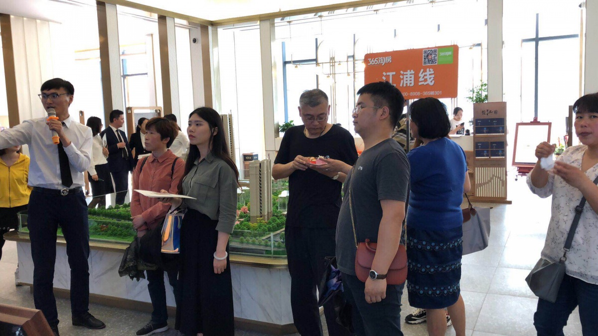 微信图片_20190511155200.jpg