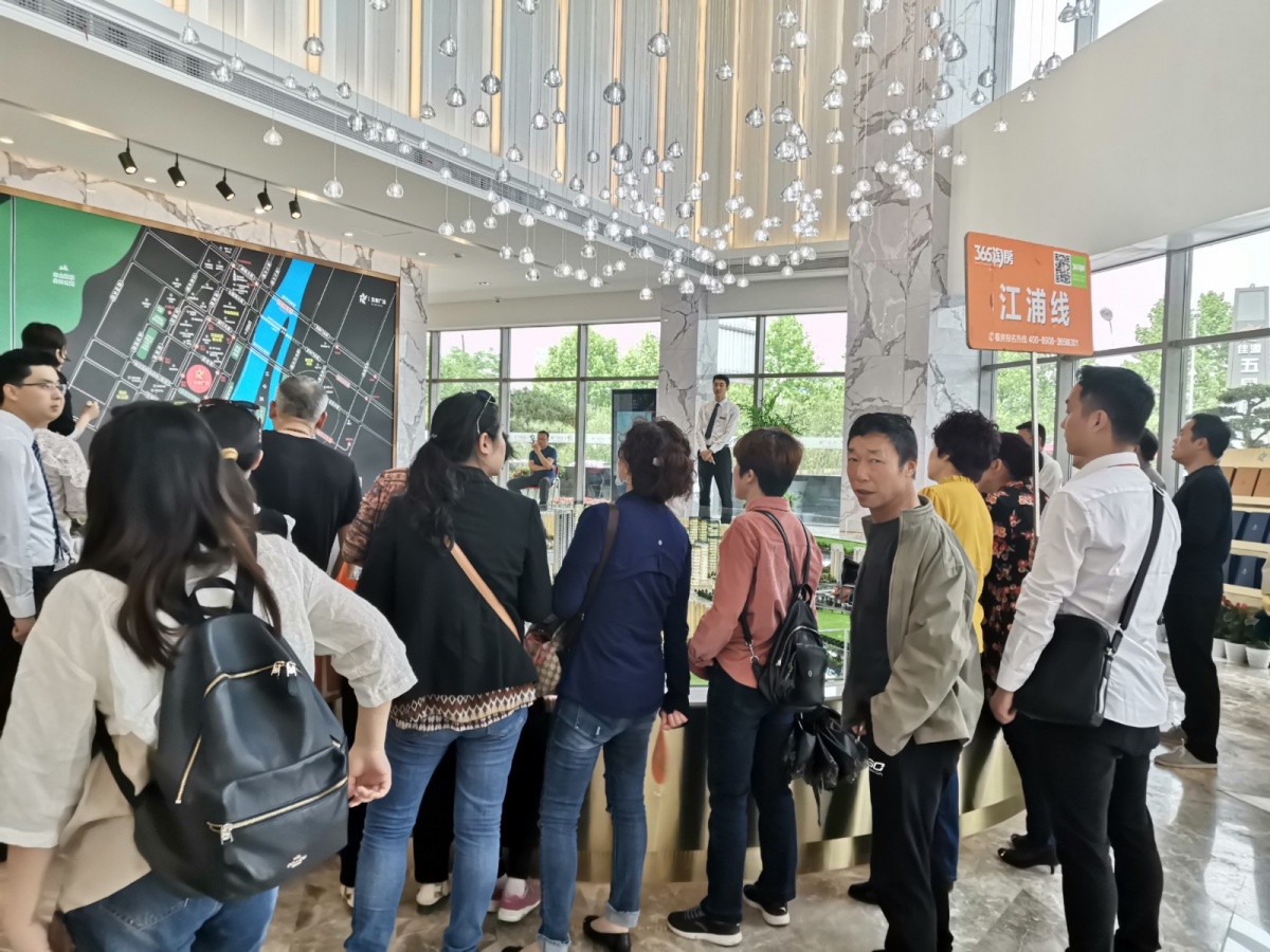 微信图片_20190511141024.jpg