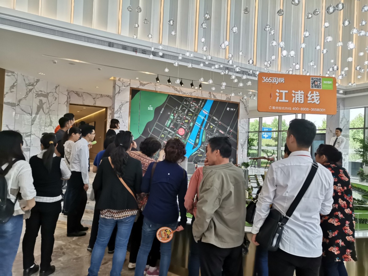 微信图片_20190511141045.jpg