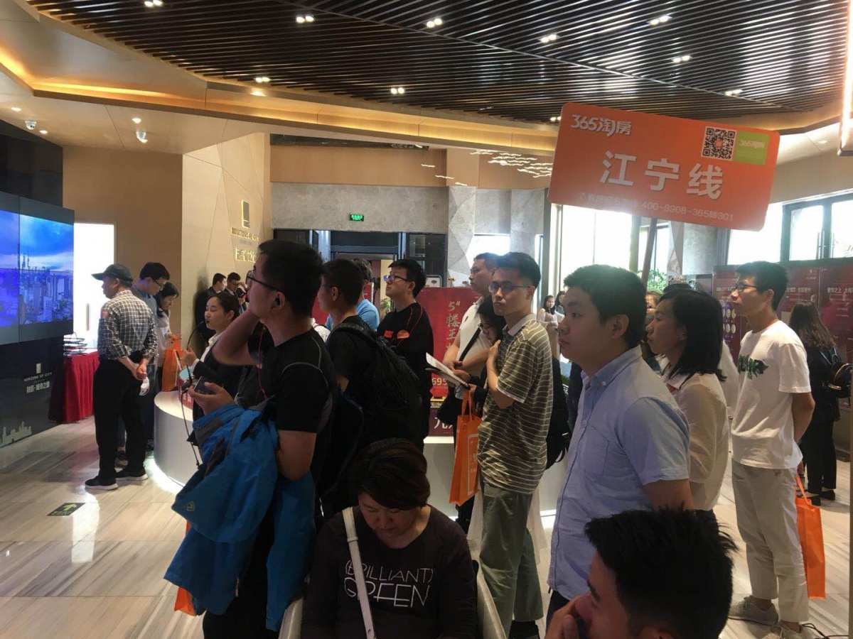 微信图片_20190511140133.jpg