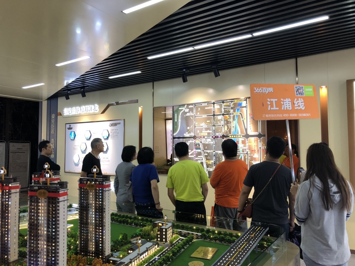 微信图片_20190511164133.jpg