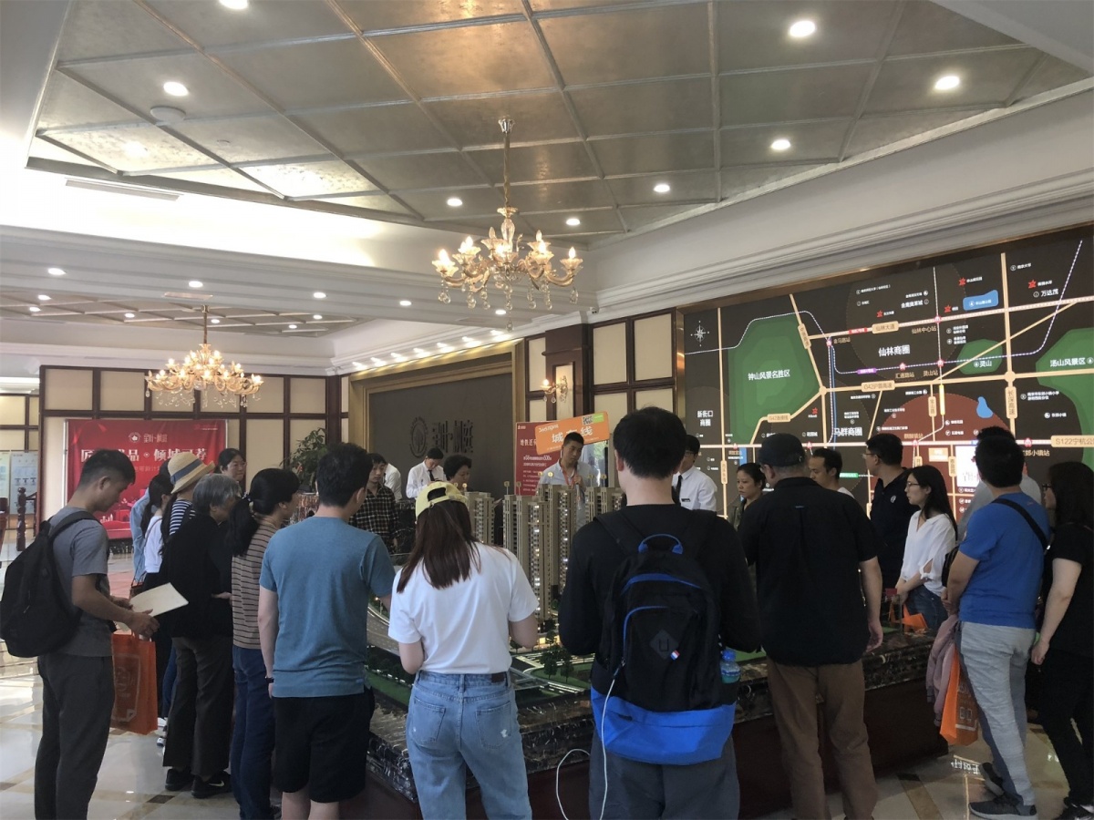 微信图片_20190511161054.jpg