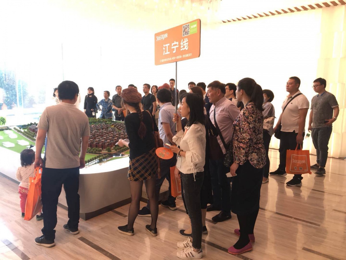 微信图片_20190511153828.jpg