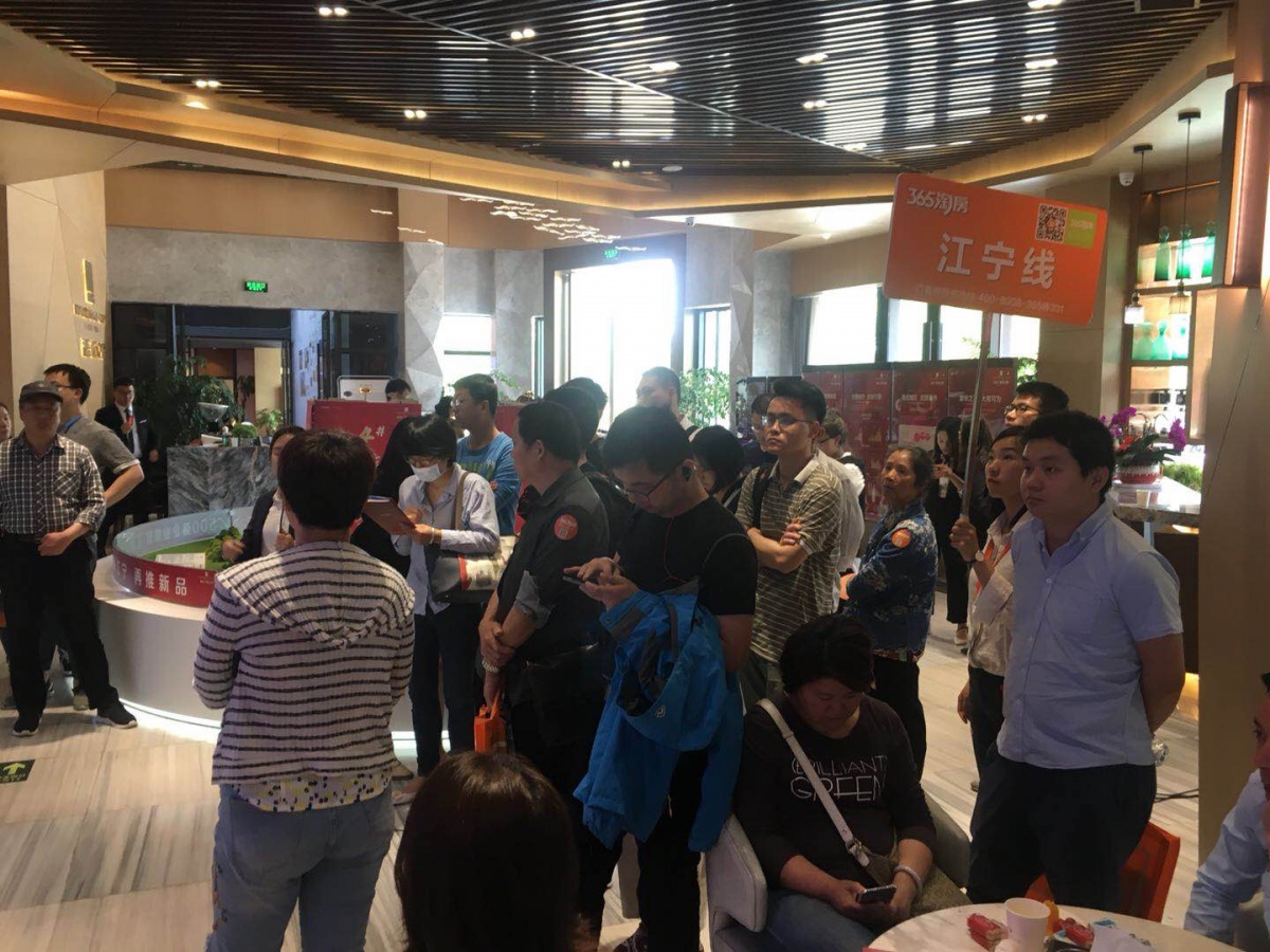 微信图片_20190511140131.jpg