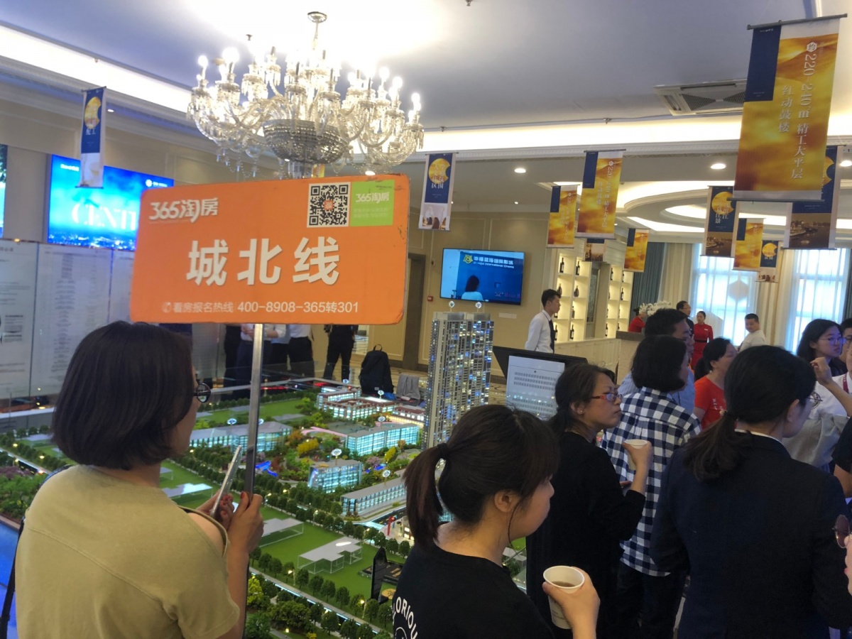 微信图片_20190511163935.jpg