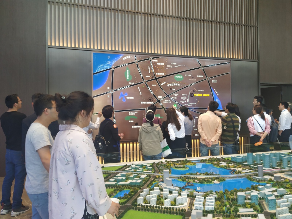 微信图片_20190511140212.jpg